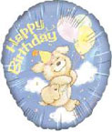 Happy Birthday Puppy balloon